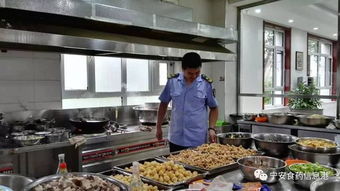 寧安市食藥監(jiān)局多措并舉 筑牢重大活動(dòng)餐飲服務(wù)食品安全防線