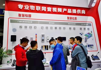 方位通訊閃耀2021武漢安博會(huì)，探討行業(yè)新價(jià)值與通訊設(shè)備維修新趨勢