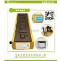 香港艾妮母嬰護(hù)理用品集團(tuán)2019年產(chǎn)后修復(fù)產(chǎn)品及設(shè)備最新資訊
